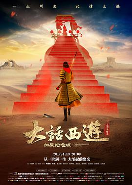 天堂影院a经典犯罪片沉默的码头