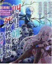 天堂影院a户外综艺荒野合租