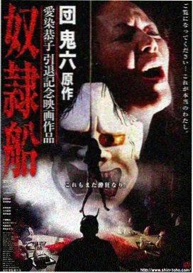 天堂影院a人文纪录片手艺人