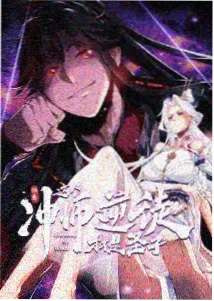 天堂影院a治愈动漫夏末邮差